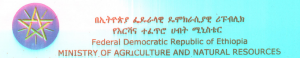 Agrarministerium Äthiopien